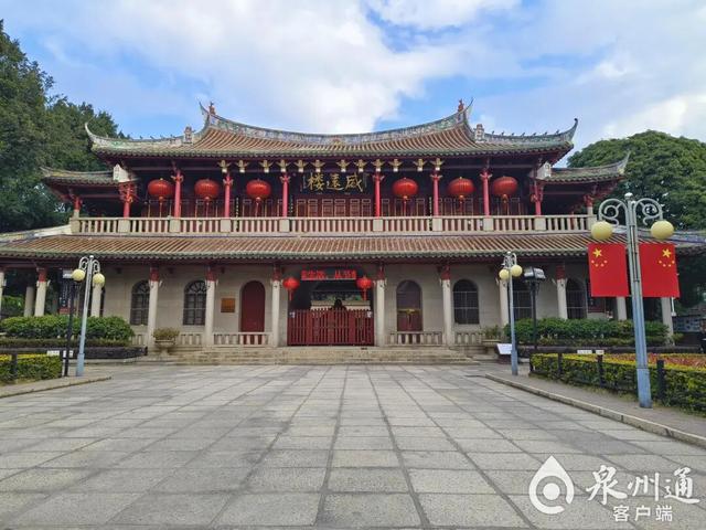 泉州发布最新消息！事关国庆中秋8天假期