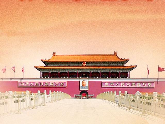北京日报社区小板报 | 今天祝福祖国生日快乐！