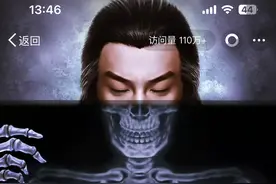 陈晓陈妍希官宣离婚，陈晓的微博背景图依然是杨过图片