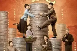 用影像讲好河南故事 央视热播剧《狗剩快跑》编剧李海江畅谈故土情怀图片