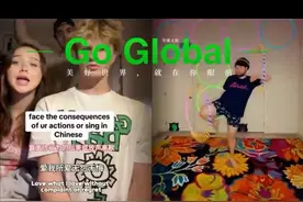 文艺汇演、做中国菜、李华回信……外国网友在小红书：还有多少惊喜是“朕”不知道的图片