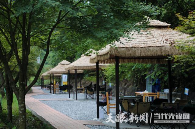绥阳：以山水为“媒” 解锁亲水经济消费新密码
