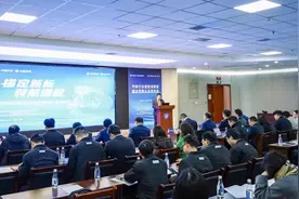 我国汽车行业首批增程器综合性能认证在渝发布图片