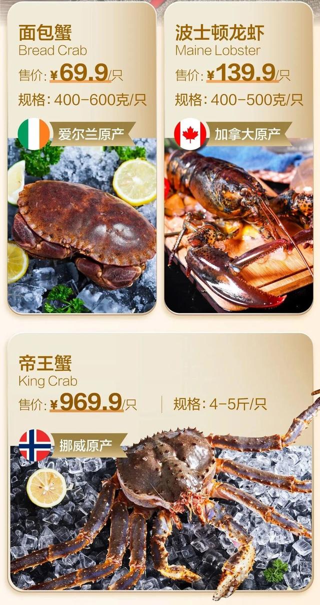 满50减28大额券、高品质食材立享优惠、浪漫下午茶……十一轻度假，就来→