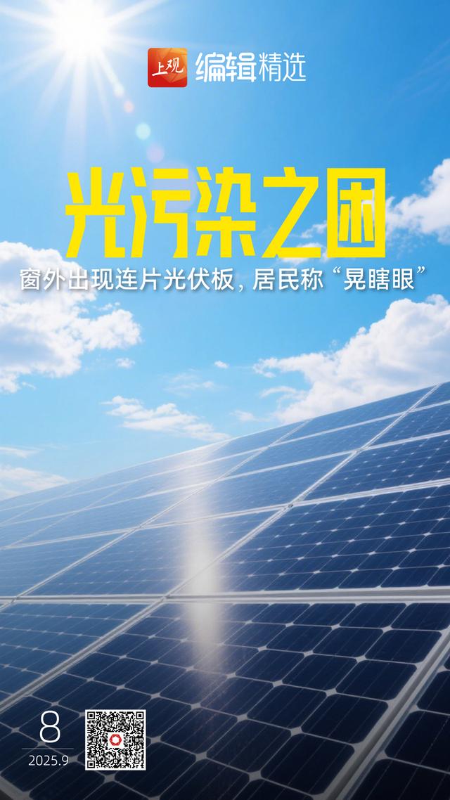 63家景点半价优惠！上海打造开放式沉浸式全域旅游景区