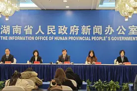 湖南省第二届职业技能大赛定档4月，全省技能人才论剑株洲图片