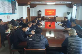 2025年老旧小区改造工作部署会议召开图片