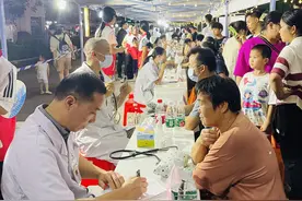 烟火气+草本香！肇庆四会中医药文化夜市开市图片