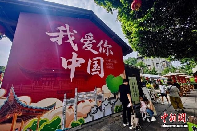 国庆假期 福州三坊七巷人气旺