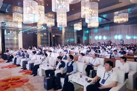 产业·资讯｜300多家出版社齐聚这场研讨会，共同探索“AI+出版”新未来图片