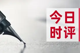 今日时评丨“违章停单”能让骑手慢下来吗？图片