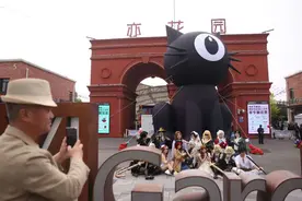 北京国际电影节首设动漫影视单元，10部院线AI动画电影发布图片
