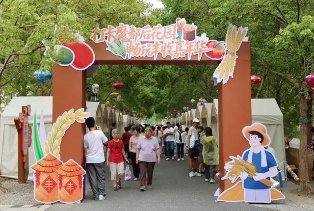 多景点全年畅玩！上海湾区滨海旅游年票限时特惠…