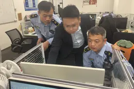 以银行名义发送贷款营销短信，市场监管部门深查灰黑产业链图片