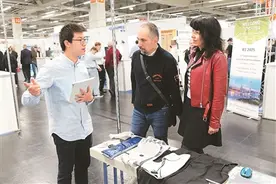 中国创新发明成果亮相纽伦堡国际发明展图片