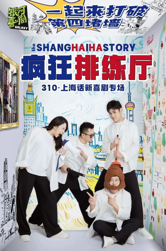 打卡免费赢好礼，“全城集茶令”等你加入！来这些地方一起领惊喜福利↗