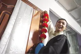 喜迎藏历新年 民族团结绘就多彩画卷图片