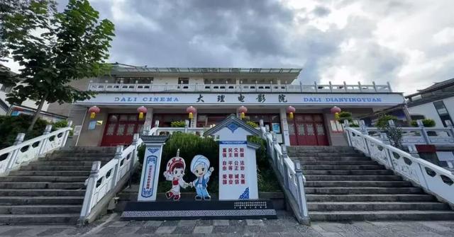 “十一”大理怎么玩？J人已经把攻略给大家整理好了