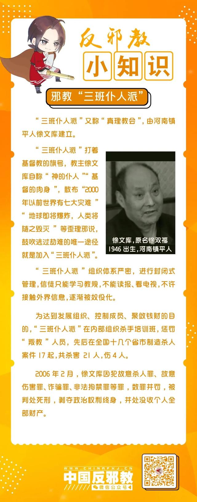 天天戴耳机的伤害，被低估了！