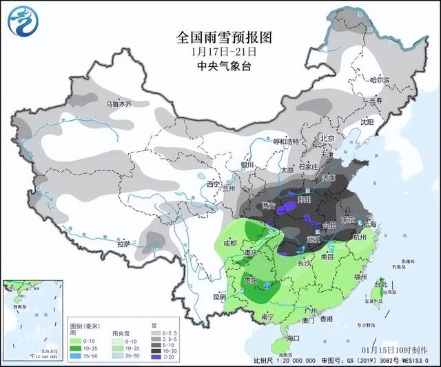 应急发布｜入冬以来	，最强雨雪冰冻天气即将来袭！冬季雨雪冰冻天气出行指南请查收