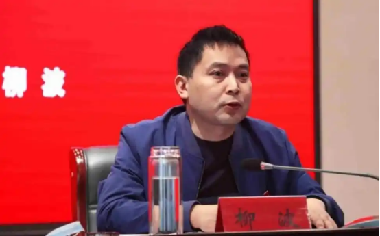 一周人事观察｜中国科协迎来新任副主席；多地市党政“一把手”调整