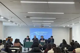 细数昔日点滴成，展望明朝前行路——市物业中心召开2025年度职工大会图片