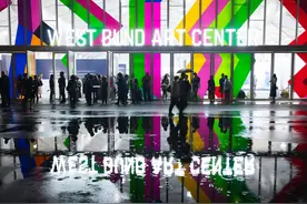 2023西岸艺博会开幕，描绘上海范儿"艺术图景"图片