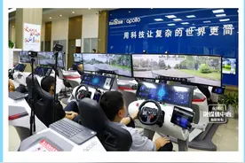“萝卜快跑”有驾驶员干预？真相来了图片