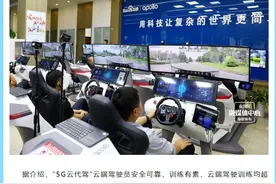 “萝卜快跑”有驾驶员干预？真相来了图片