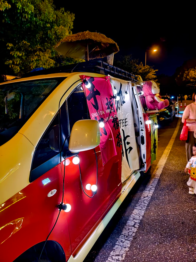 无锡，带我去找夜生活！