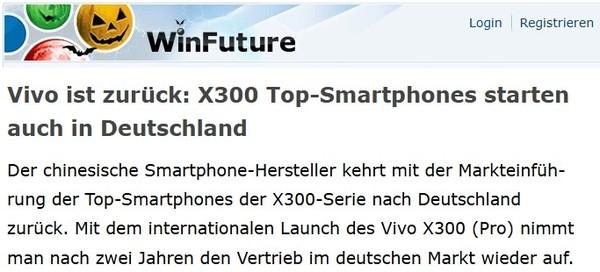 vivo时隔两年强势回归德国市场！X300系列正式登陆
