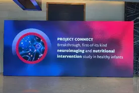 婴幼儿精准营养需求激增，研究称智慧营养组合重塑早期脑发育图片