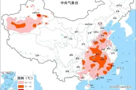 事关高温天气劳动者权益保障！多地发布提示函图片