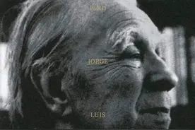 博尔赫斯出版四十年，今天我们该怎样读他？图片