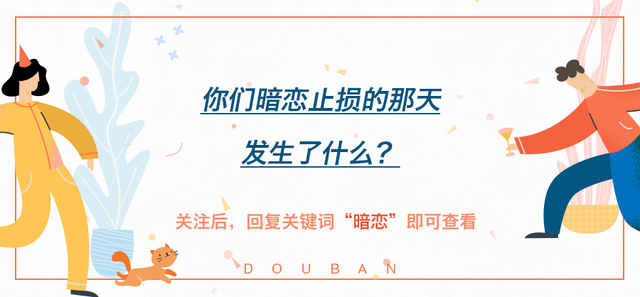 不以出片为目的的旅行是什么样的
