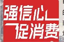 电动汽车“换电”将和加油一样方便图片