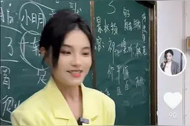 千万网红转行当职校校长：学校从40人到400人，学生未毕业工作已有着落图片