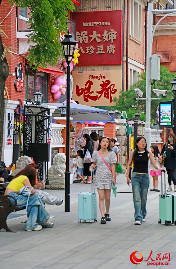 天津百年街区焕发新生机