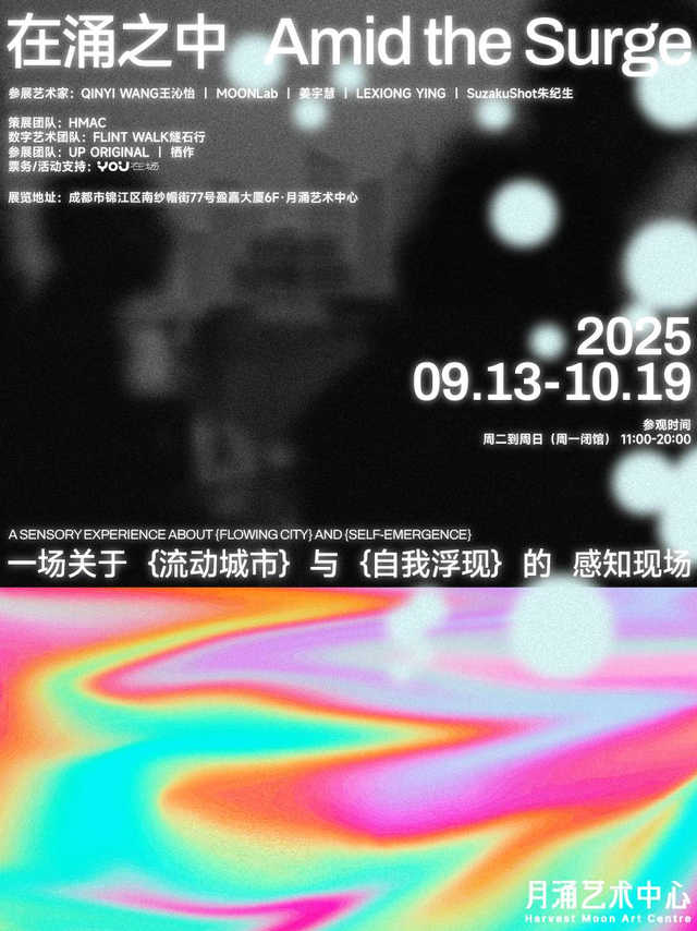过秋天的一些自在方式