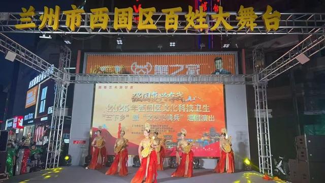 双节同庆添彩 文化盛宴惠民