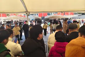 还有人相信湖南人说的微辣？厦门四闺蜜春节带娃游长沙，点的微辣还是被辣哭了图片