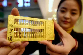金价还能再涨吗？最新预测来了→图片