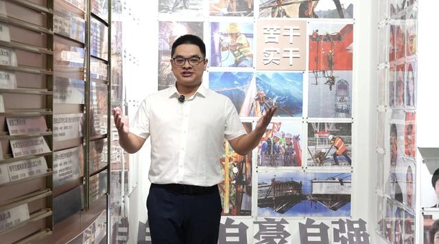桥连山水·路润民心 | 省公路局路旅融合文化宣讲走进“天空之桥”