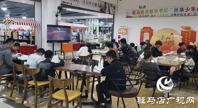 国庆假期 来书店过个“书式”假期