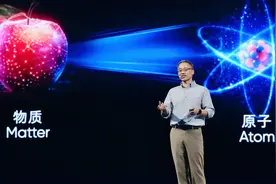 暗物质探测正穿越“中微子雾”，科学家称暗物质或能为星际旅行做天气预报图片