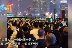 约满、售罄……多地紧急提醒！图片