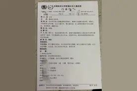 幼儿园四名老师被指多次殴打一女童？官方回应：均被行拘图片