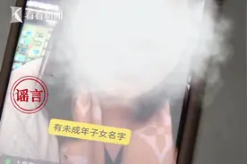 未成年人上产证，房屋会被限制交易吗？图片