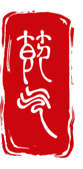 等一场雪，念一座城！敦化冬景如画