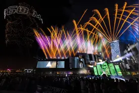 2024电竞世界杯在沙特利雅得开幕图片